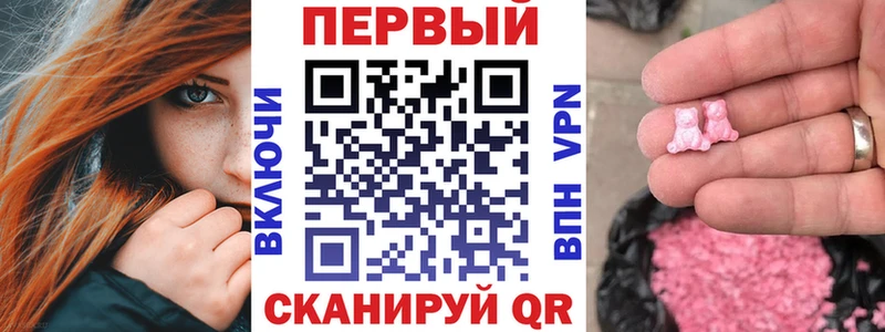 Amphetamine 98%  блэк спрут вход  Старая Русса 