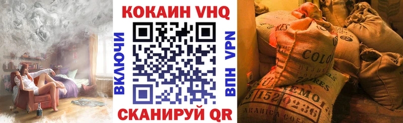цена   blacksprut как войти  площадка какой сайт  Старая Русса  КОКАИН Columbia 