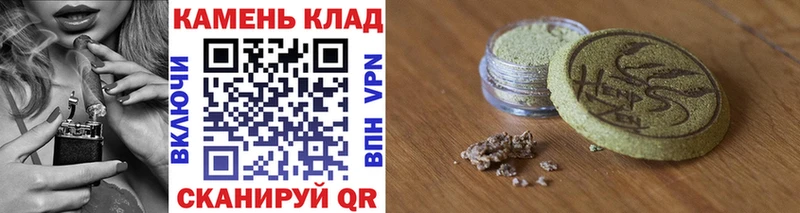 Гашиш индика сатива  это телеграм  Старая Русса  как найти закладки 