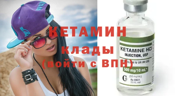 мяу мяу мука Армянск