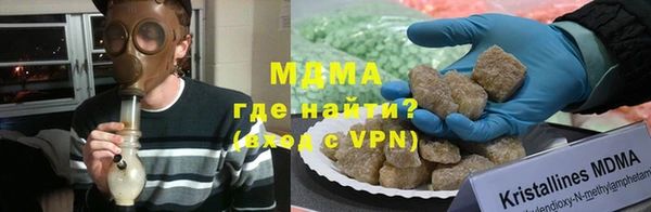 дурь Карталы