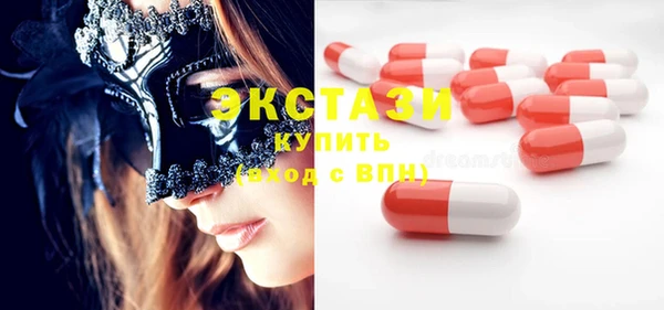 винт Аркадак