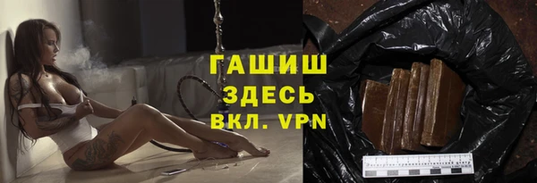 винт Аркадак