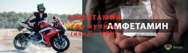тгк Арсеньев