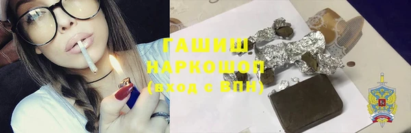 винт Аркадак
