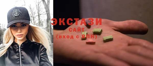 винт Аркадак