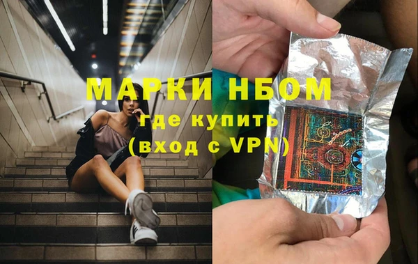винт Аркадак