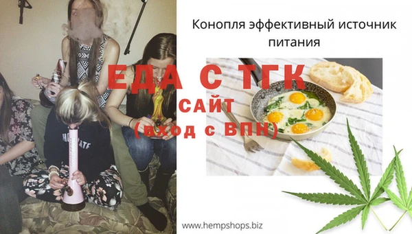 кокаин премиум Карпинск