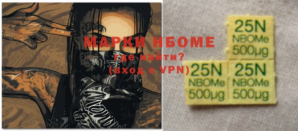 винт Аркадак