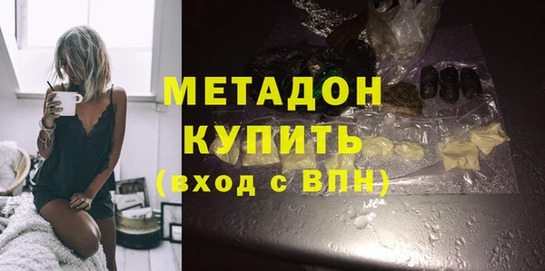 тгк Арсеньев