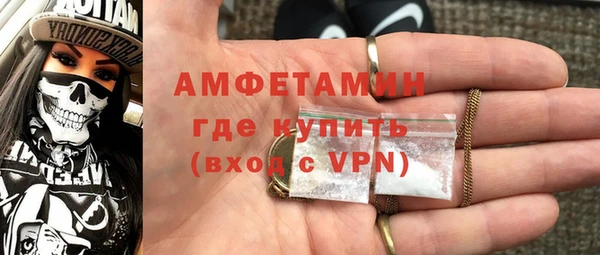 винт Аркадак