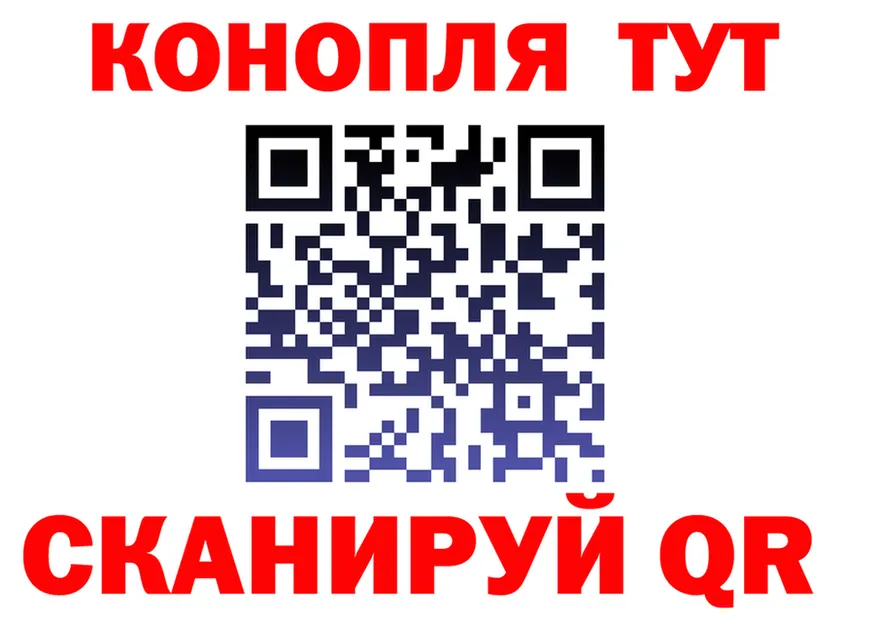Canna-Cookies марихуана как зайти даркнет блэк спрут Старая Русса