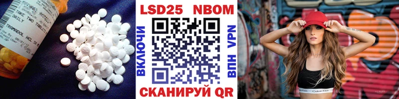 Лсд 25 экстази ecstasy  где можно купить   Старая Русса 